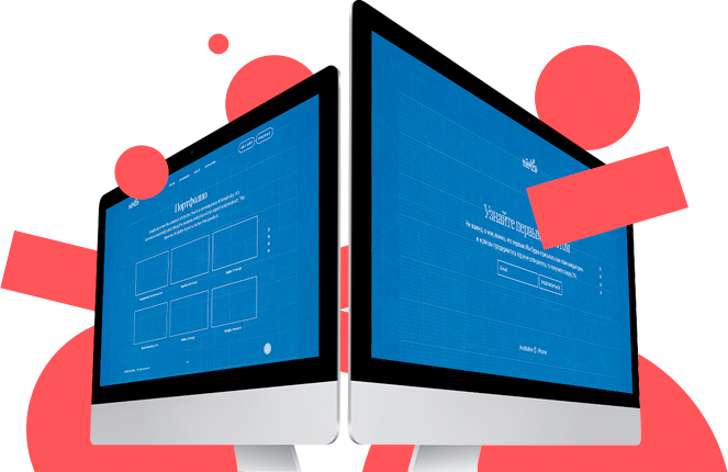 три телефона